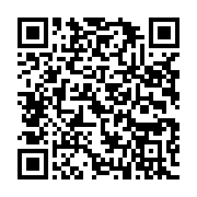qrcode:https://www.thegabon.com/image-de-soi-et-decouverte-de-son-potentiel-theme-d-une,3787