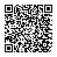 qrcode:https://www.thegabon.com/centrafrique-les-autorites-mettent-fin-au-statut-particulier-de,1531