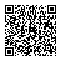 qrcode:https://www.thegabon.com/gabon-la-solution-de-yama-a-oligui-nguema-pour-en-finir-en-une,11436