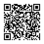 qrcode:https://www.thegabon.com/oprag-fin-de-l-epilogue-des-recrutements-anarchiques,5295