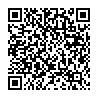 qrcode:https://www.thegabon.com/legislatives-2023-rejet-de-la-candidature-de-l-abbe-jean-bernard,8079