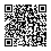 qrcode:https://www.thegabon.com/l-incarceration-de-11-etudiants-provoque-des-heurts-a,601