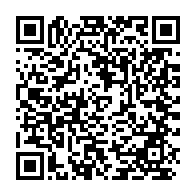 qrcode:https://www.thegabon.com/l-etat-gabonais-veut-se-revendre-a-son-compte-les-bois-issus-de,5532