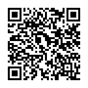 qrcode:https://www.thegabon.com/championnats-de-taekwondo-alphonse-mouity-se-felicite-d,445