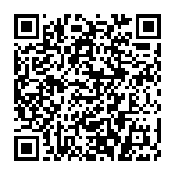 qrcode:https://www.thegabon.com/ebola-en-rdc-282-cas-confirmes-l-ituri-reste-l-epicentre-de-l,2865