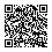 qrcode:https://www.thegabon.com/une-quarantaine-d-etudiants-obtiennent-leur-sesame-pour,273