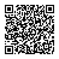 qrcode:https://www.thegabon.com/30e-sommet-de-l-union-africaine-la-lutte-contre-la-corruption-au,3388