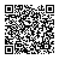 qrcode:https://www.thegabon.com/diaspora-l-association-samba-a-limousin-mettra-en-lumiere-le,898