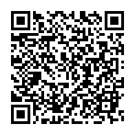qrcode:https://www.thegabon.com/rdc-132-eleves-blesses-lors-d-un-incendie-dans-le-sud-est-du,1711