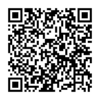 qrcode:https://www.thegabon.com/libreville-eugene-mba-l-ephemere-d-hier-remplace-pierre-matthieu,11840