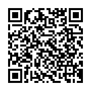 qrcode:https://www.thegabon.com/cemac-le-gabon-reclame-une-derogation-pour-faciliter-le,9674