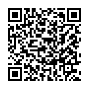 qrcode:https://www.thegabon.com/coronavirus-le-vaccin-russe-spoutnik-v-demande-sa,533