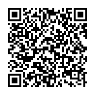 qrcode:https://www.thegabon.com/cdm-du-22-mai-budget-rectificatif-numerique-mines-energie-et,11953