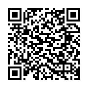qrcode:https://www.thegabon.com/le-gabon-souhaite-s-inspirer-du-modele-marocain-dans-l,4037