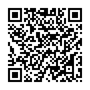 qrcode:https://www.thegabon.com/presidentielle-2023-les-partis-politiques-gabonais-en,7610