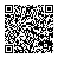 qrcode:https://www.thegabon.com/affaire-pean-le-front-uni-de-l-opposition-gabonaise-portera,537