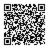qrcode:https://www.thegabon.com/meurtre-de-florselia-la-police-gabonaise-diffuse-la-photo-du,8986