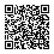 qrcode:https://www.thegabon.com/les-23-pantheres-du-gabon-pour-la-derniere-journee-des,3219