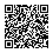 qrcode:https://www.thegabon.com/aux-mains-d-hommes-politiques-les-medias-de-port-gentil,6322