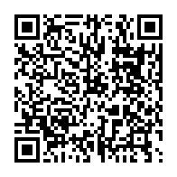 qrcode:https://www.thegabon.com/la-desormais-invalidite-du-president-ali-bongo-et-la-disgrace-du,6387