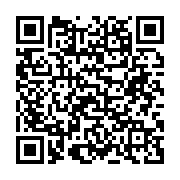 qrcode:https://www.thegabon.com/port-gentil-12-tonnes-de-riz-impropre-a-la-consommation,9685