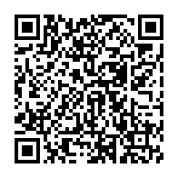 qrcode:https://www.thegabon.com/gabon-telecom-fait-un-important-don-de-materiel-informatique-a-l,5456