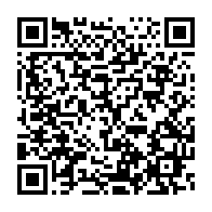 qrcode:https://www.thegabon.com/regies-financieres-le-gouvernement-brandit-la-suppression-de-la,5514