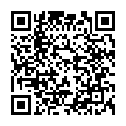 qrcode:https://www.thegabon.com/ces-artistes-gabonais-tues-par-ali-bongo-et-son-regime,4448