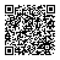 qrcode:https://www.thegabon.com/le-cge-revele-les-noms-des-10-candidats-au-tres-convoite,3580