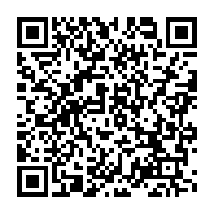 qrcode:https://www.thegabon.com/le-directeur-de-cabinet-d-ali-bongo-invite-a-rendre-l-argent-des,4354