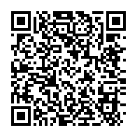 qrcode:https://www.thegabon.com/mesures-d-austerite-dynamique-unitaire-dit-niet-au-gouvernement,3743