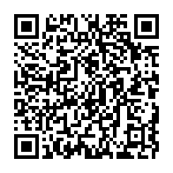 qrcode:https://www.thegabon.com/dialogue-national-le-gouvernement-gabonais-de-transition-lance,8280