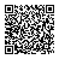 qrcode:https://www.thegabon.com/la-famille-d-andre-mba-obame-indignee-par-la-compromission-de,955