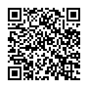 qrcode:https://www.thegabon.com/rdc-12-civils-tues-dont-11-a-la-machette-en-deux-jours,1413
