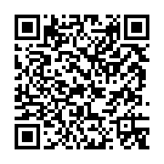 qrcode:https://www.thegabon.com/revelations-footballistiques-2023-devoilees,8529