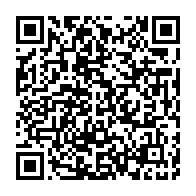 qrcode:https://www.thegabon.com/les-premieres-batteries-made-in-gabon-bientot-sur-le-marche,1888
