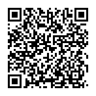 qrcode:https://www.thegabon.com/le-gabon-lance-officiellement-sa-police-covid-19-pour-faire,5517