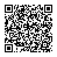 qrcode:https://www.thegabon.com/national-foot-2-oyem-ac-retrouve-l-elite-apres-5-ans-d-absence,10348