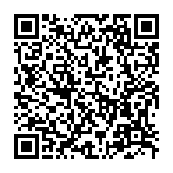 qrcode:https://www.thegabon.com/tabaski-la-journee-du-20-juillet-feriee-payee-et-chomee-au-gabon,921