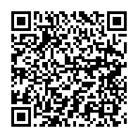 qrcode:https://www.thegabon.com/fonds-covid-19-le-gabon-refuse-de-dire-ce-qu-il-a-fait-de-plus,7027
