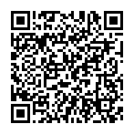 qrcode:https://www.thegabon.com/ali-bongo-reconnait-les-errements-et-l-absence-de-resultats-de,3636