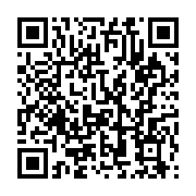 qrcode:https://www.thegabon.com/windows-10-devrait-se-decliner-en-7-versions,987
