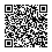 qrcode:https://www.thegabon.com/rdc-les-rebelles-du-m23-s-emparent-d-une-ville-miniere,2195