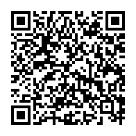 qrcode:https://www.thegabon.com/independance-an-62-jean-ping-prononcera-un-discours-a-la-nation,1430