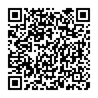 qrcode:https://www.thegabon.com/referendum-du-16-novembre-2024-non-a-l-institutionnalisation-d,9649