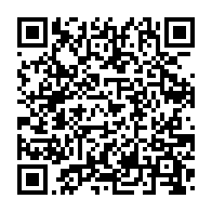 qrcode:https://www.thegabon.com/coronavirus-le-bilan-epidemiologique-du-gabon-au-10-juillet-2020,339