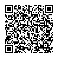 qrcode:https://www.thegabon.com/paul-marie-gondjout-presente-sa-permanence-politique-ou-emergera,6772