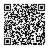 qrcode:https://www.thegabon.com/cameroun-trois-eleves-tues-par-un-bus-de-transport-roulant-a,2008