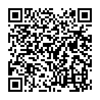 qrcode:https://www.thegabon.com/tentative-de-coup-d-etat-militaire-plc-s-inquiete-du-cynisme-et,4122