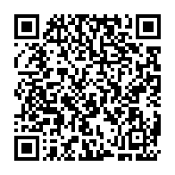 qrcode:https://www.thegabon.com/le-japonais-aml-s-engage-a-transformer-400-000-tonnes-de,10883